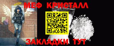 ALPHA-PVP Апрелевка