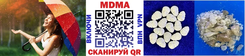 MDMA кристаллы  kraken зеркало  Россошь 