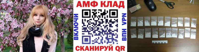 мориарти какой сайт  где можно купить   Россошь  Первитин пудра 